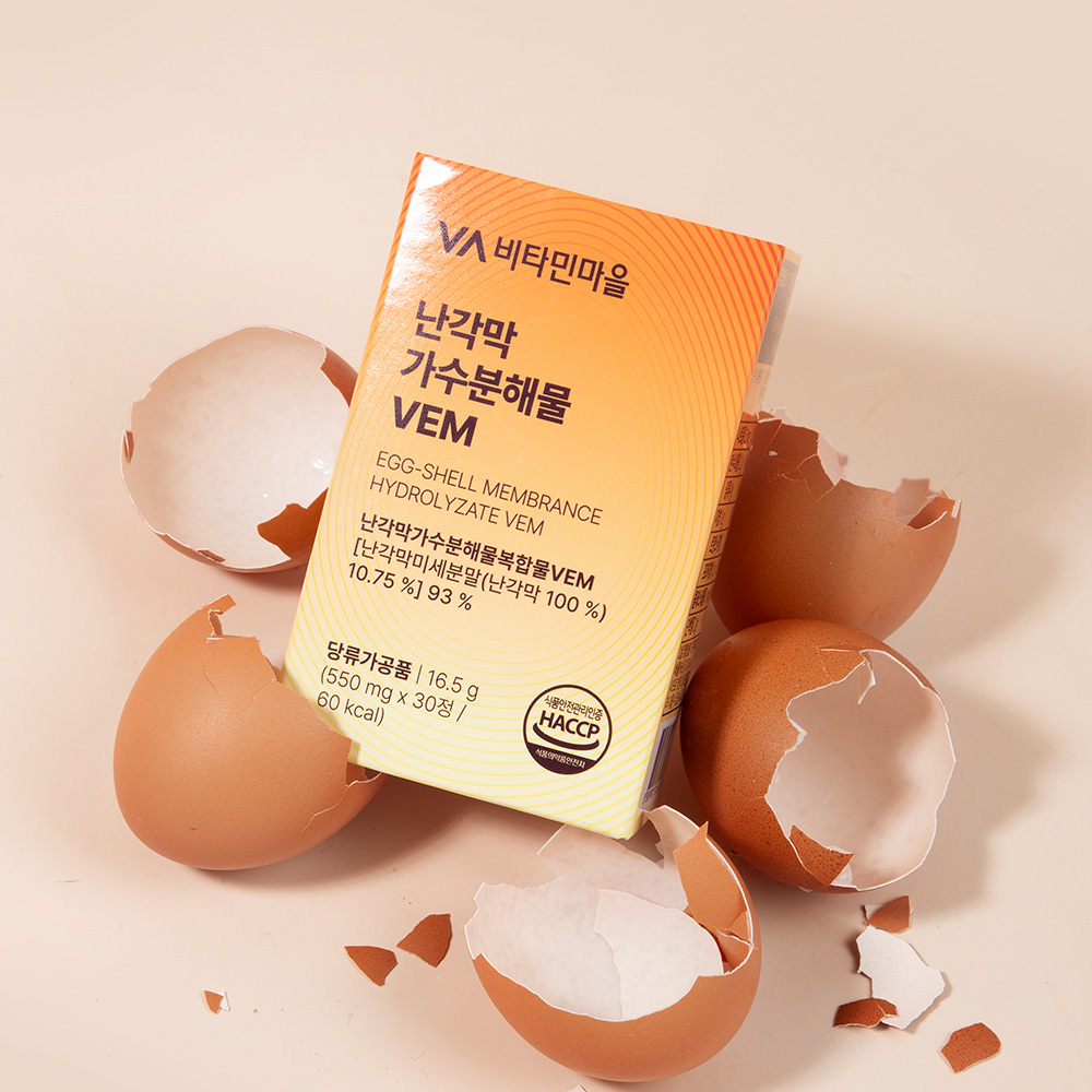비타민마을 난각막가수분해물 VEM 30정, 1개 - 상세 이미지 3