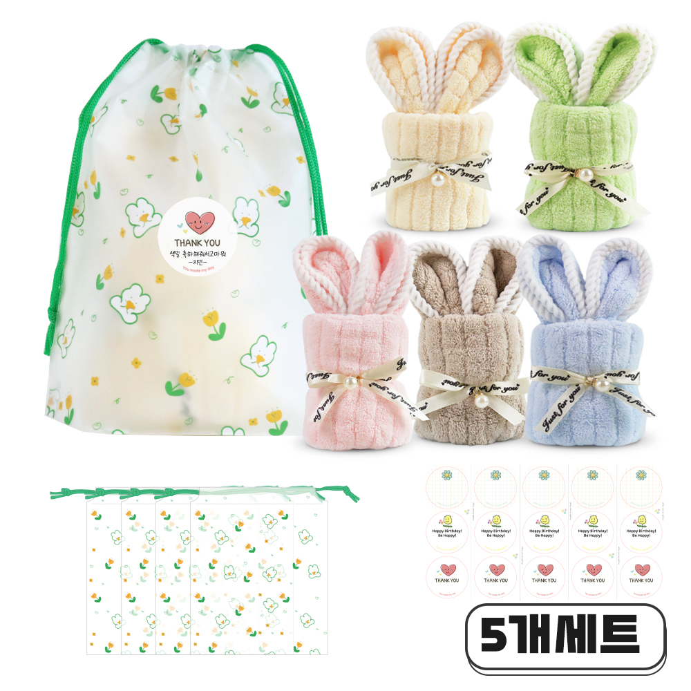 니즈엘 곰 토끼 고리 수건 어린이집 생일 단체 답례품 구디백 스트링백, 도톰토끼 5세트 - 상품 이미지