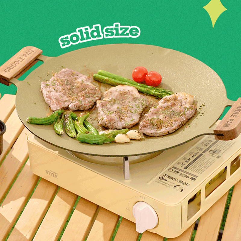 스타일 휴대용 가스렌지 옐로우 블럭 가스레인지 캠핑 미니 버너 스토브