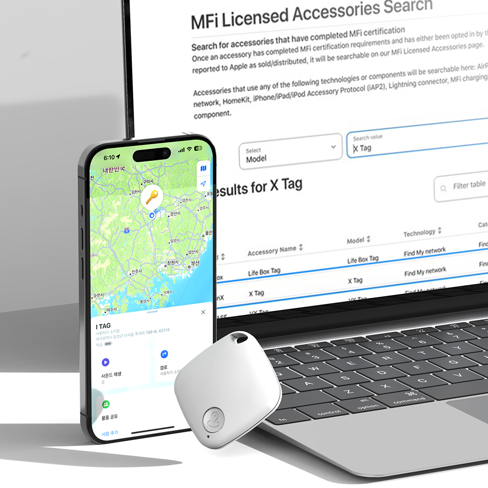 아이태그 MFi 애플인증 스마트 위치추적 에어태그 미아방지 분실방지