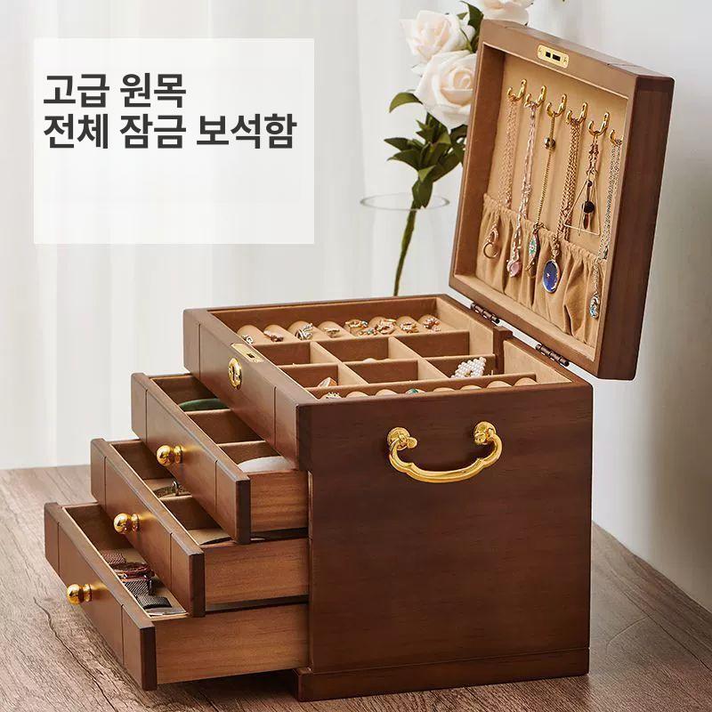 반지 귀걸이 보관함 보석함 악세사리 정리함 주얼리 액세서리 서랍형 목걸이 - 상세 이미지 4