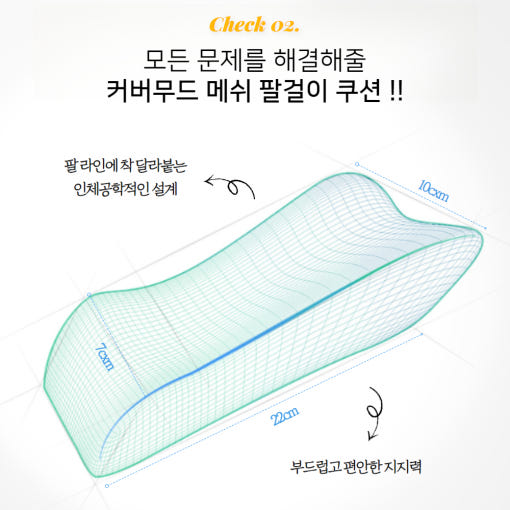 thumbnail-8