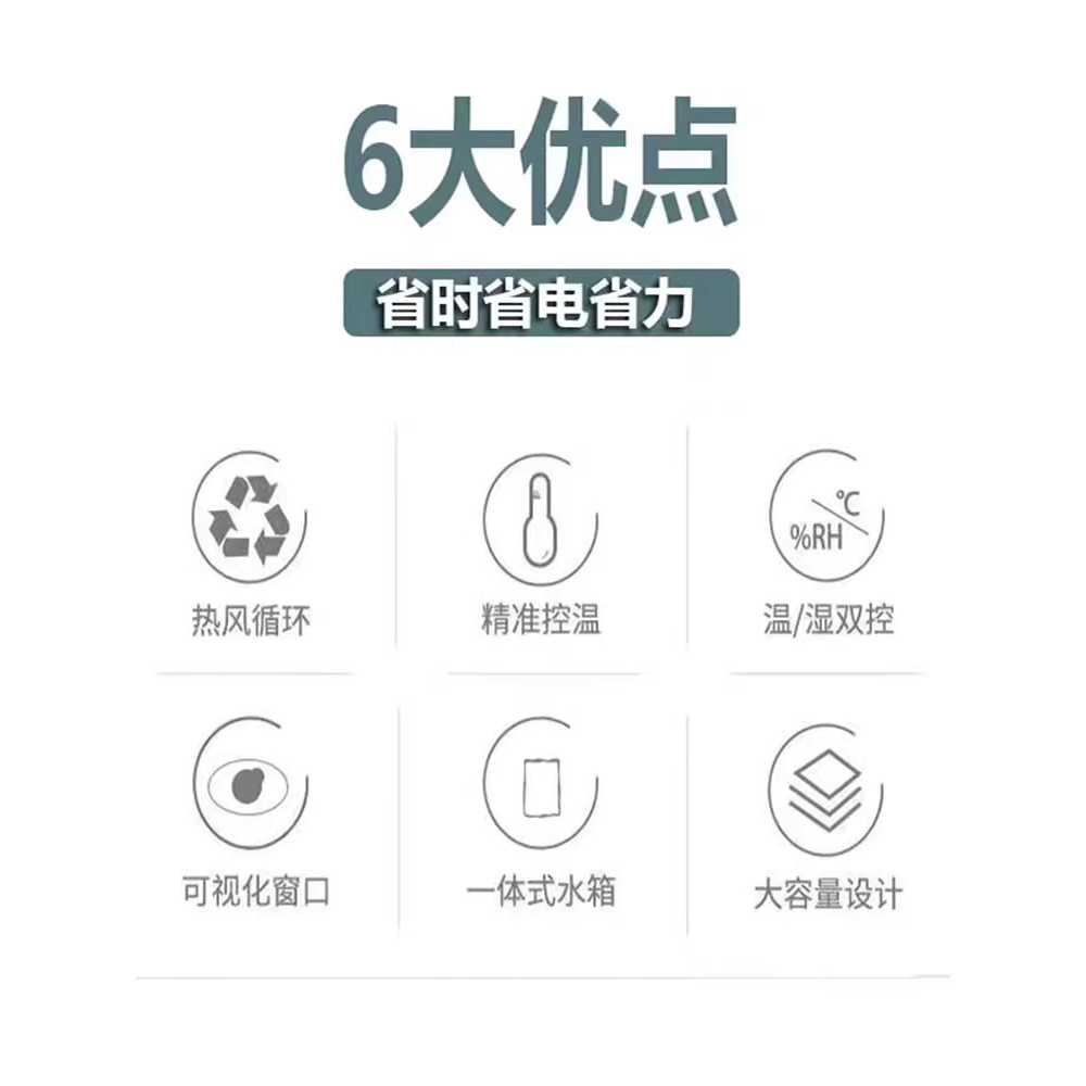 발효기 업소용 베이커리 빵 요구르트 찐빵 베이킹 기계 이미지 6