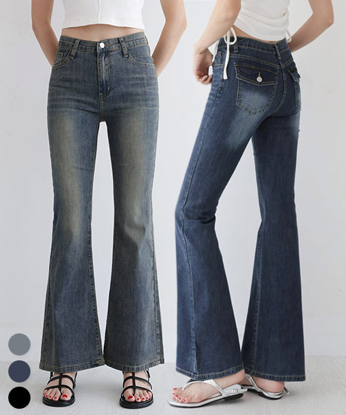 [썸쿨진No.26] 경량데님 스판 부츠컷 팬츠_264690