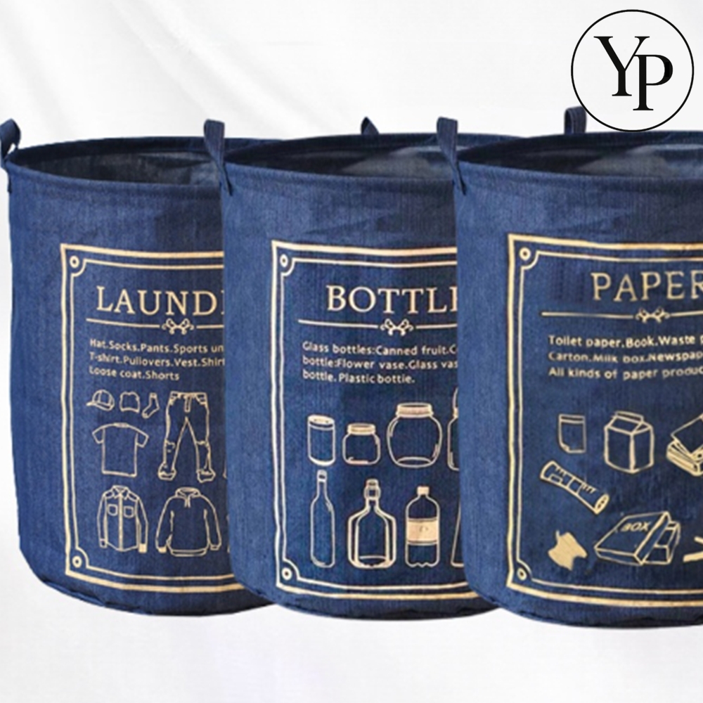 대용량 재활용 분리수거함 데님 방수 쓰레기 수거함 빈티지 인테리어 물건정리 바구니 수납함
