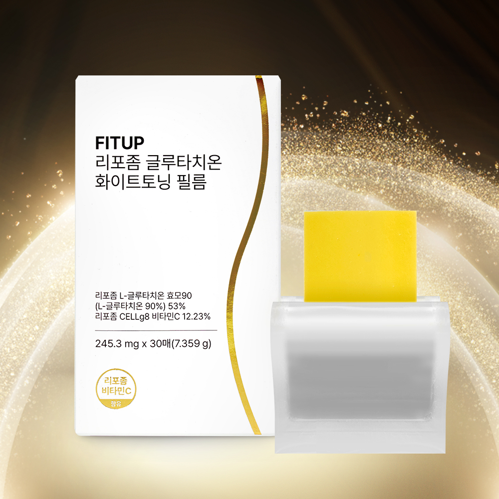 핏업 리포좀 글루타치온 화이트토닝 필름 90% 고함량 고순도 비타민C 30매, 1개