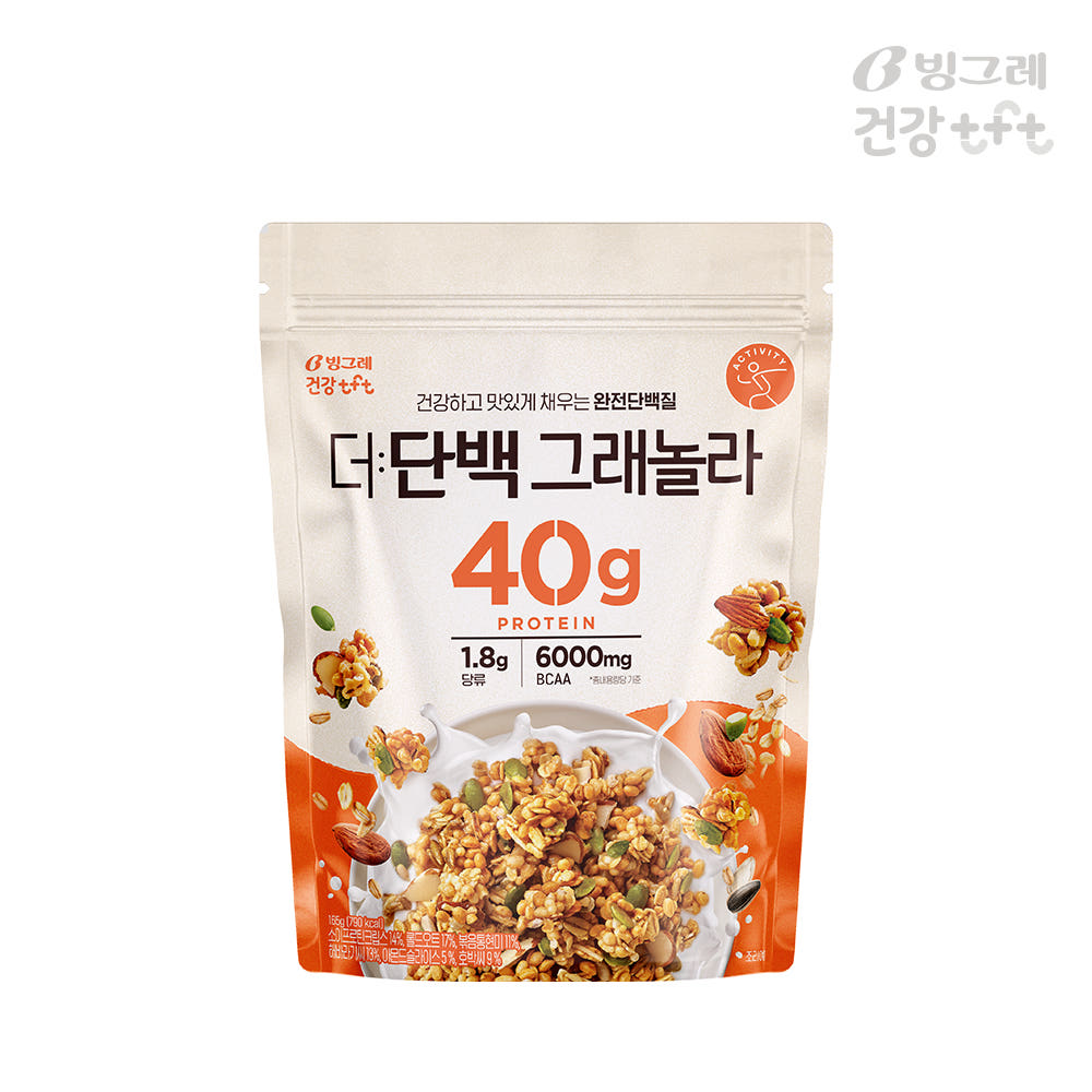 빙그레 더단백 그래놀라 단백질 시리얼 2개