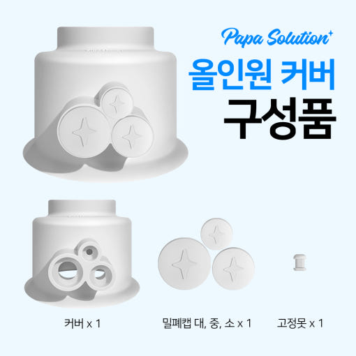 thumbnail-9