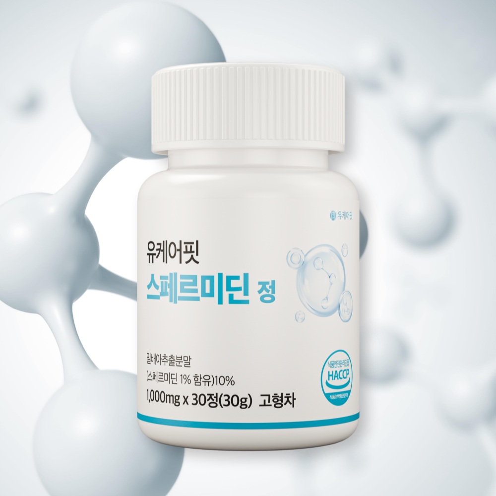 유케어핏 효모 스페르미딘 오토파지 스퍼미딘 아연 비타민B1 30정, 1개 - 상세 이미지 2