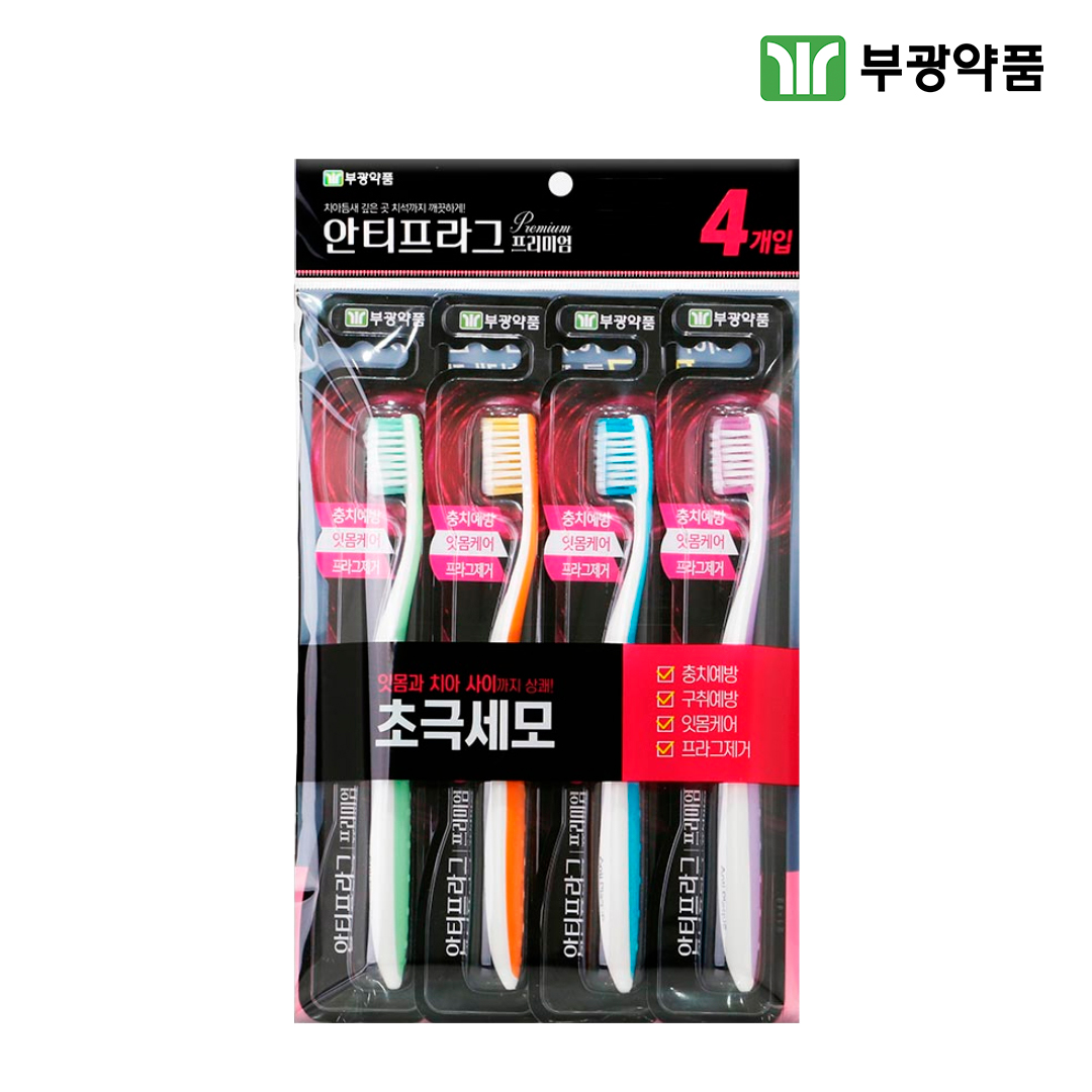 부광약품 안티프라그 프리미엄 칫솔 초극세모 4개 - 상품 이미지