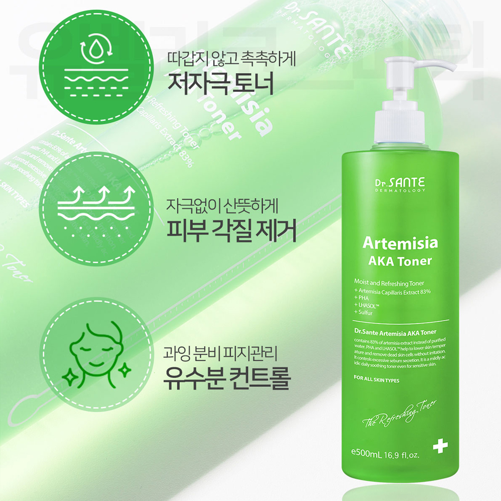 닥터상떼 아카 토너 500ml 수부지 여드름토너 - 상세 이미지 2