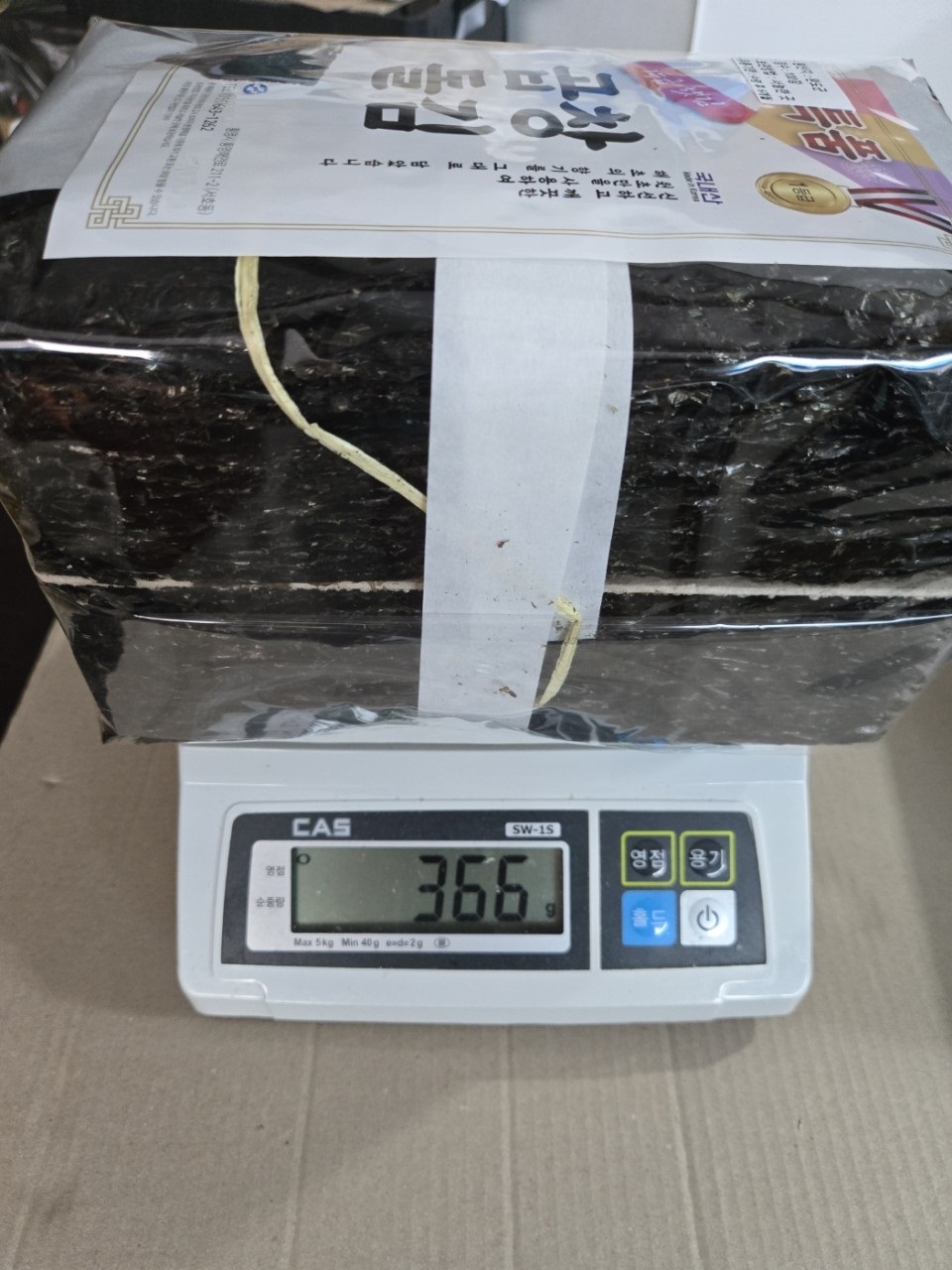 완도 햇 곱창돌김 100장 /수작업 햇김 / 바삭하고 고소한 맛/밥 반찬 완전 강추 이미지 7