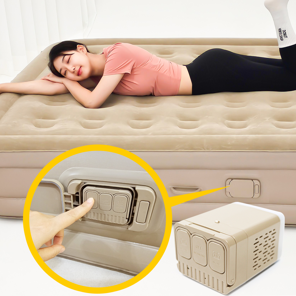 유니언 에어침대 캠핑 에어매트 내장형 원터치 자동펌프 고급형 더블, 40cm, 골드베이지
