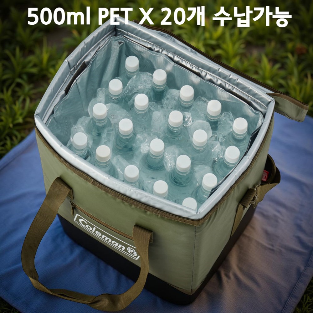 콜맨 얼티메이트 아이스쿨러2 25L 올리브 캠핑 쿨러 2000037166 - 상세 이미지 4