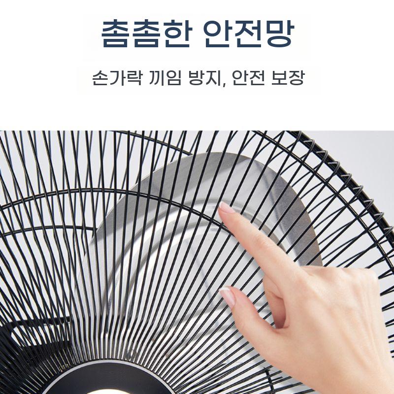 공업용 선풍기 날개 축사 서큘레이터 강풍기 풍력팬 공장 현장용 산업용 써큘레이터 팬 - 상세 이미지 5