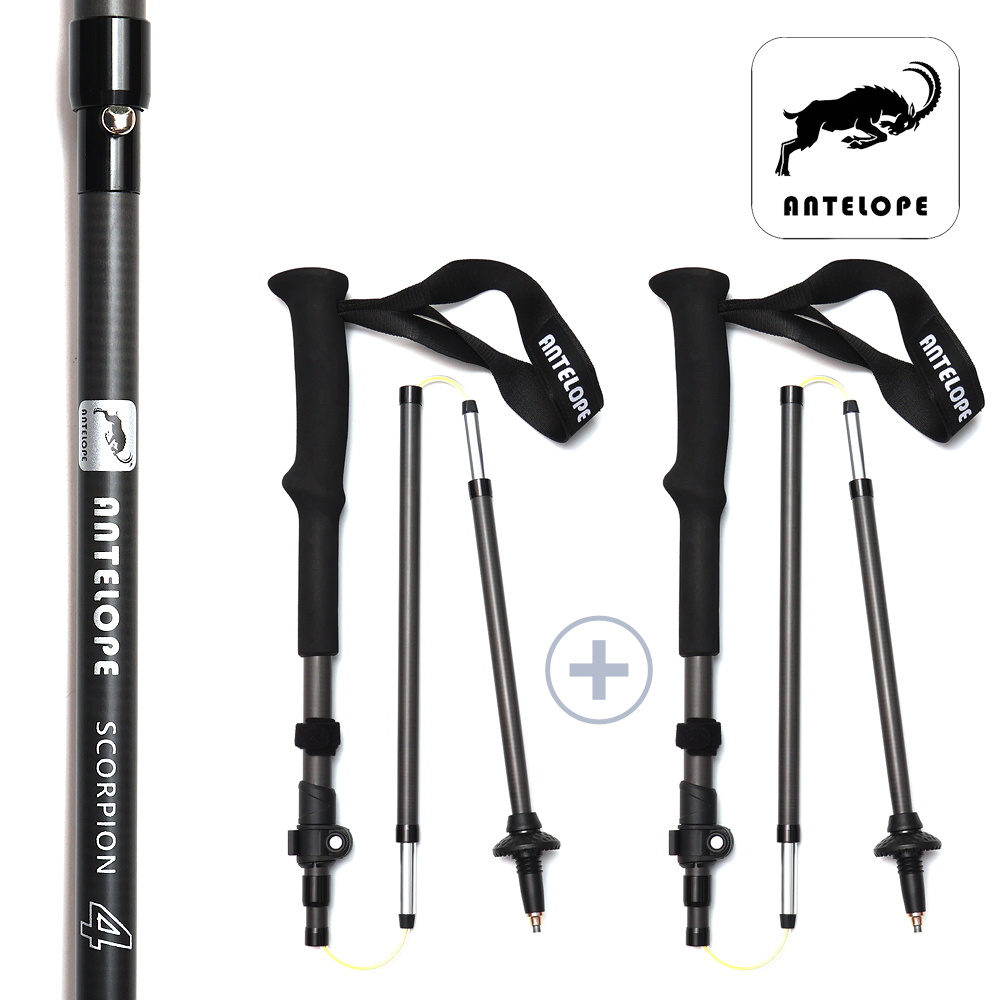 앤터로프 NEW 스콜피온4 카본  5단 트레일러닝 스틱/엔터로프 접이식 등산스틱세트/110-130cm/가벼운 산행