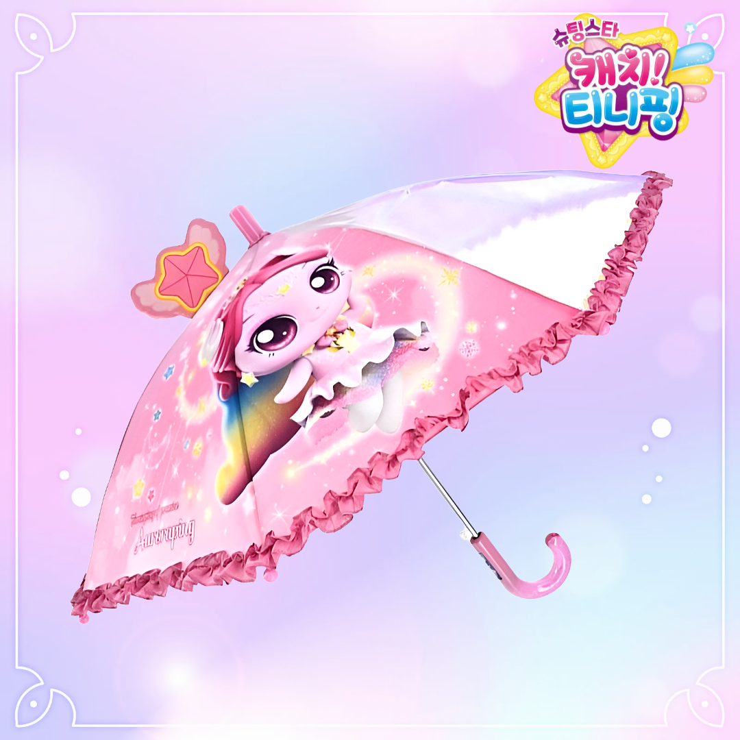오로라핑 우산 티니핑 유아 아기 40