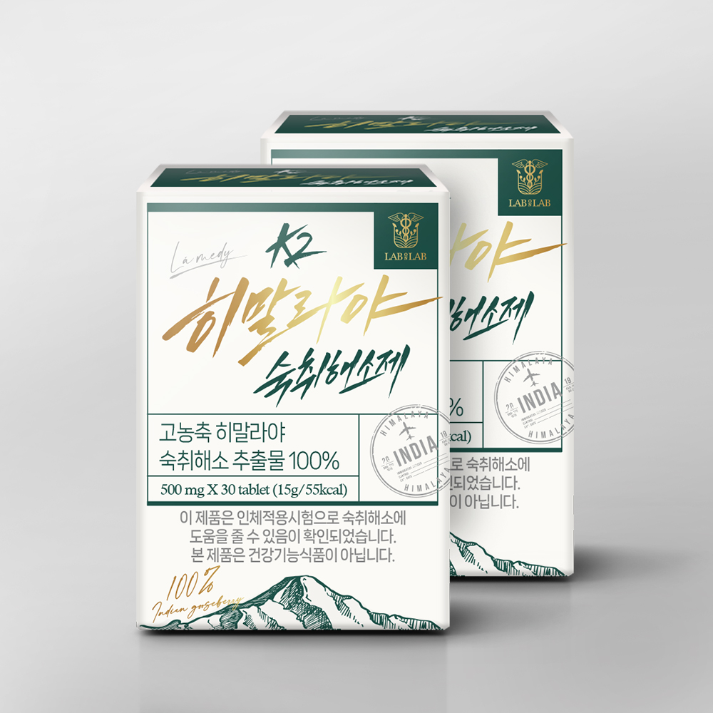 랩온랩 고농축 k2 히말라야 모닝해소제 허브 추출물 100% 30정, 4개 - 상세 이미지 3
