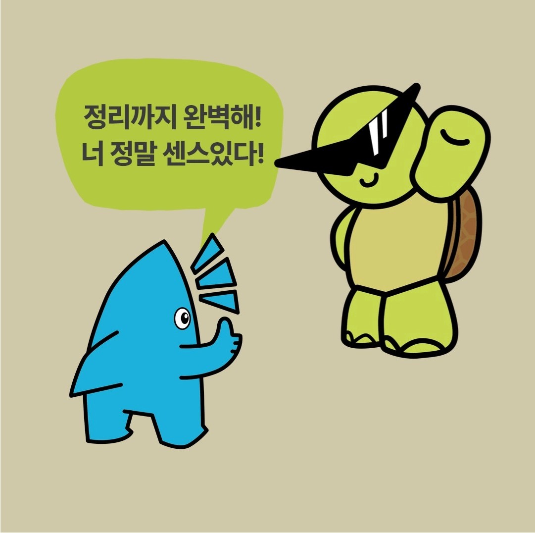 기디부기 기디크래프트 로드키퍼 핑크 분실방지 로드거치시 돌아감방지 - 상세 이미지 4