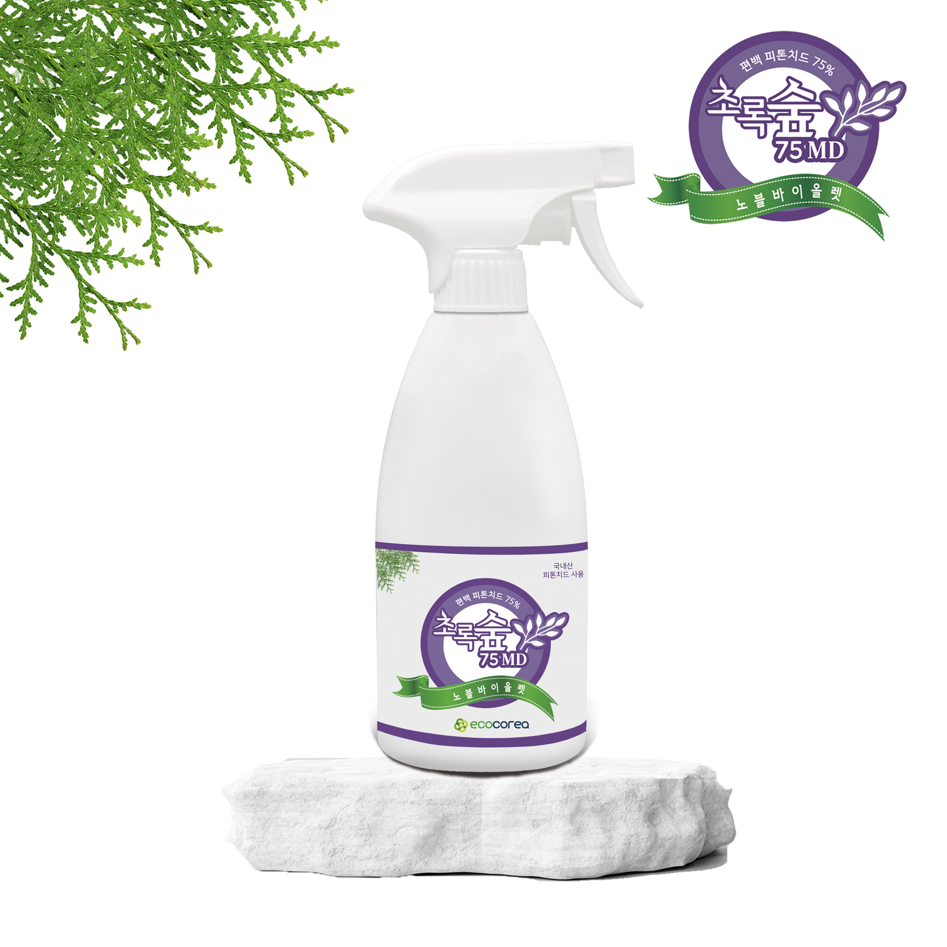 초록숲 피톤치드 의류 매트리스 이불냄새 노블바이올렛 (페브릭) 탈취제 500ml