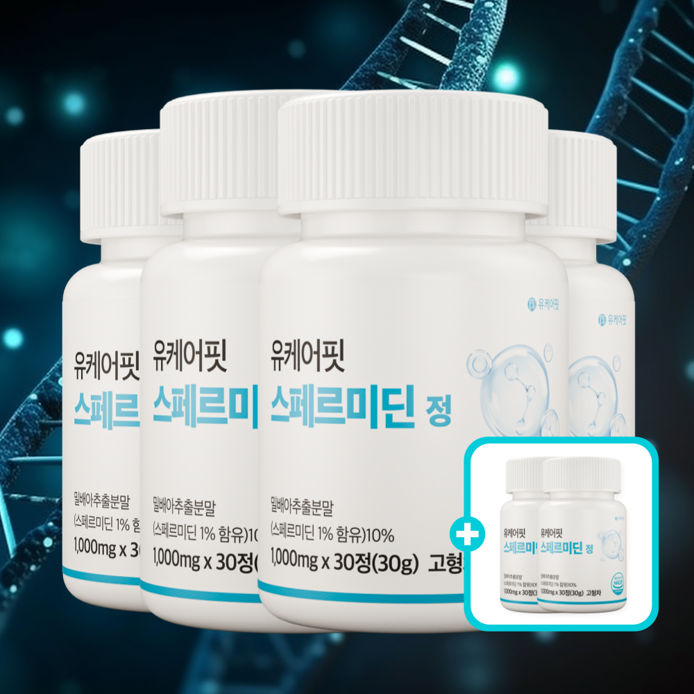 유케어핏 효모 스페르미딘 오토파지 스퍼미딘 아연 비타민B1 30정, 6개 - 상품 이미지