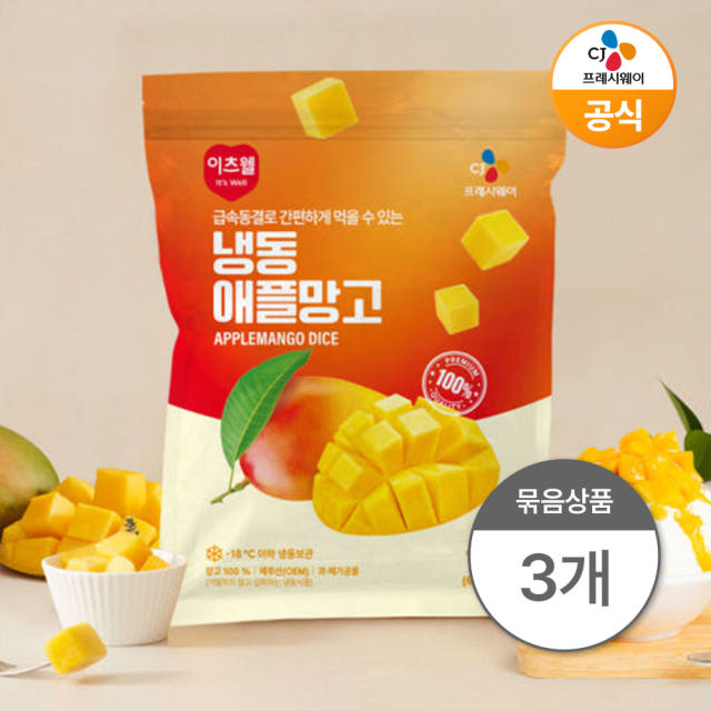 CJ 이츠웰 페루산 냉동 애플망고 1kg 3개 다이스 하프컷 과육