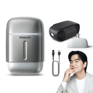 필립스 컴팩트 프로 휴대용 전기면도기 실버 S793/06 개봉기 | 실사용 후기 - 상품 이미지 1