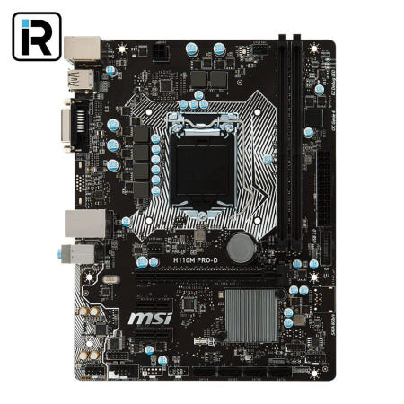 MSI [중고]H110M PRO-D 인텔 H110 메인보드 6세대 7세대 1151소켓 MSI