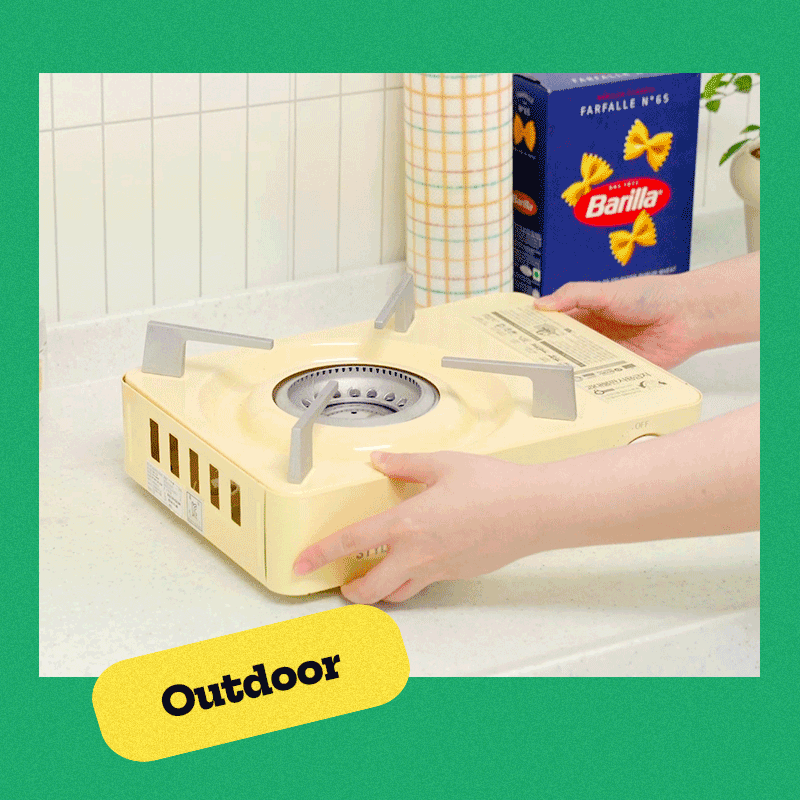 스타일 휴대용 가스렌지 옐로우 블럭 가스레인지 캠핑 미니 버너 스토브