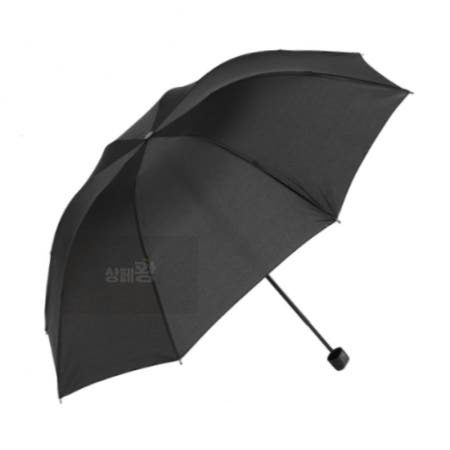 초경량 4단 우산 블랙 이사집선물 정년퇴직선물 초미니양산