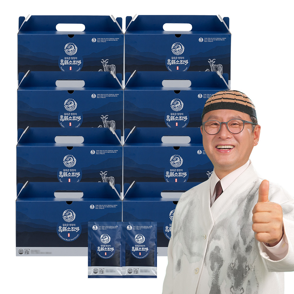 [지니트레저] 김오곤원장의 흑염소진액 30포, 8개
