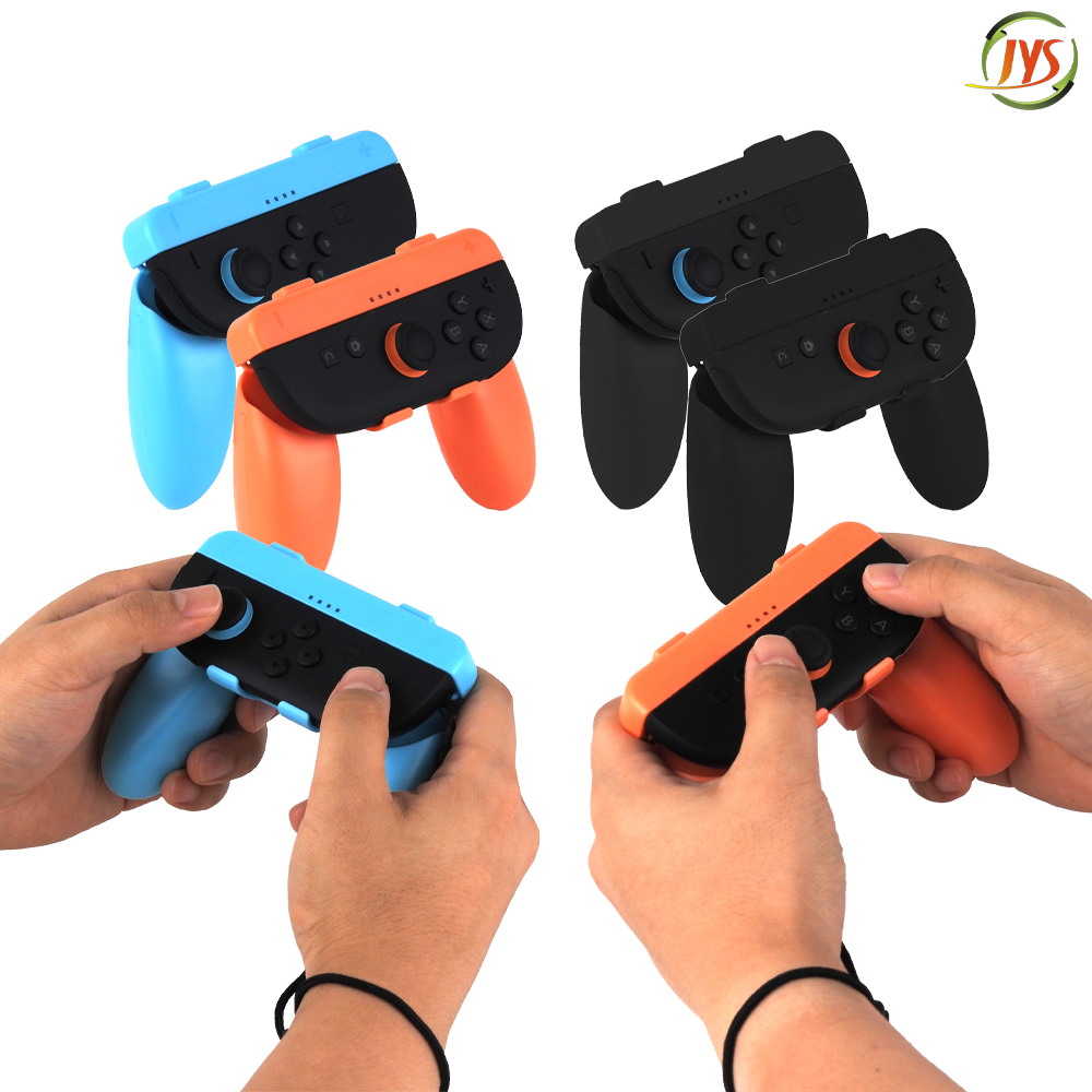 닌텐도 스위치2 조이콘2 그립 미니 핸드그립 2P세트 JYS