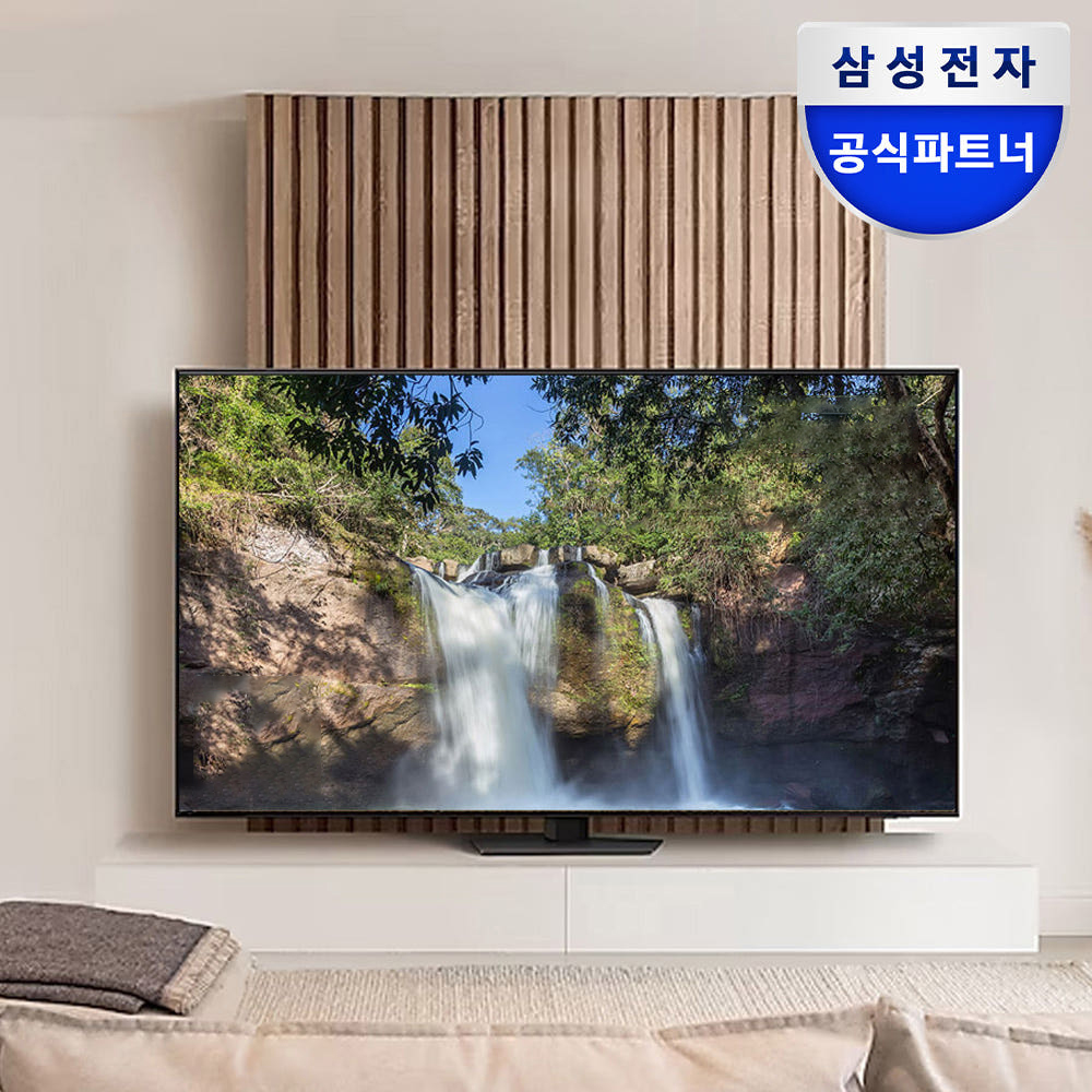 삼성 Neo QLED TV KQ75QND85BFXKR 190.5cm AI구독신청 스탠드