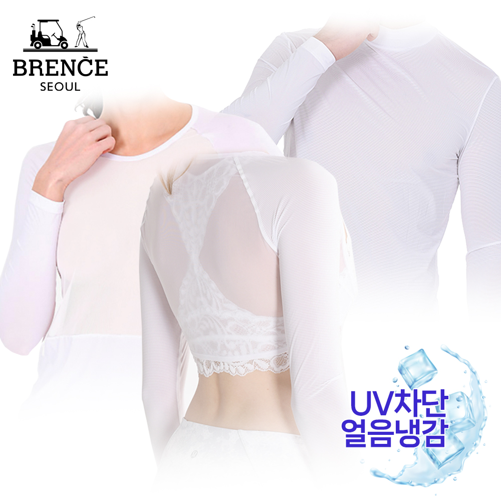 브렌스골프웨어 UV차단 냉감 이너웨어 남성여성