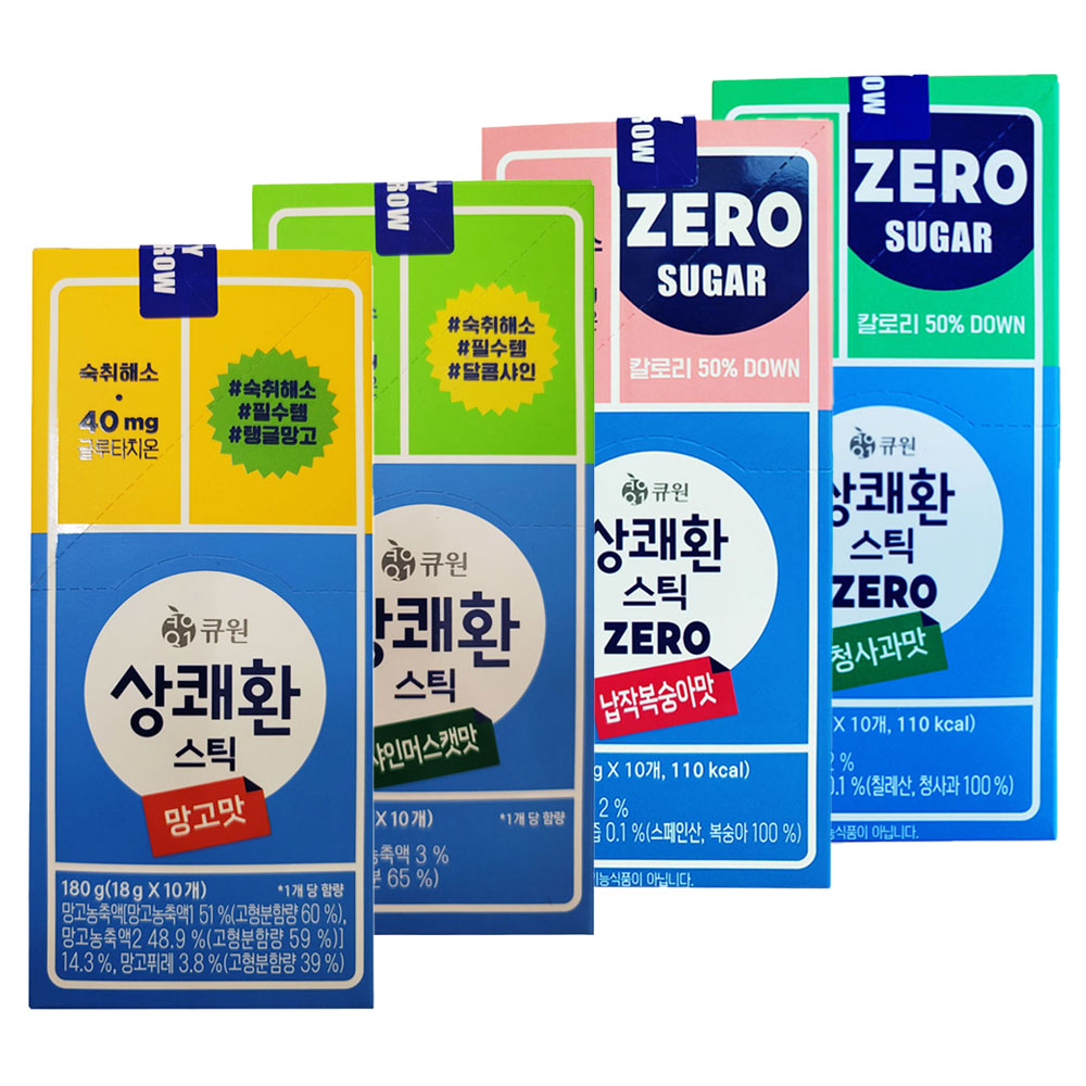 큐원 상쾌환 스틱 제로 청사과맛 18g x 20개 상쾌한 숙취해소젤리 이미지 4