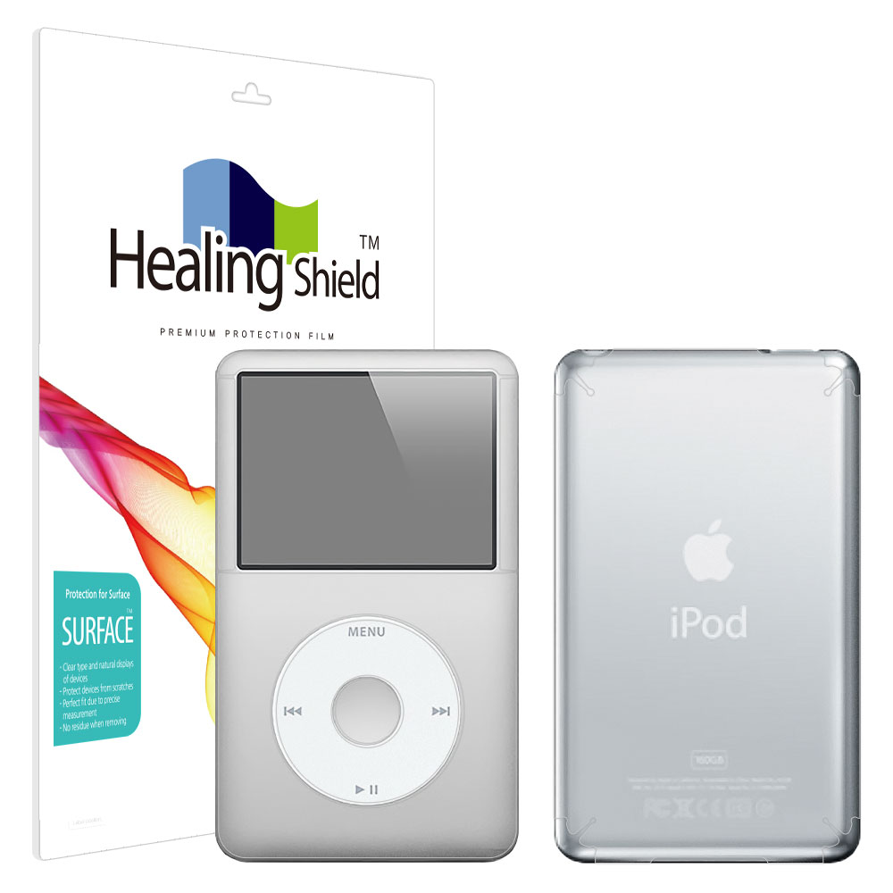 아이팟 클래식 6세대 무광 외부보호필름 세트