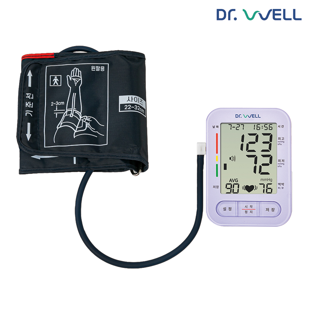 [닥터웰] 자동 전자 한글 혈압계 SM-1090
