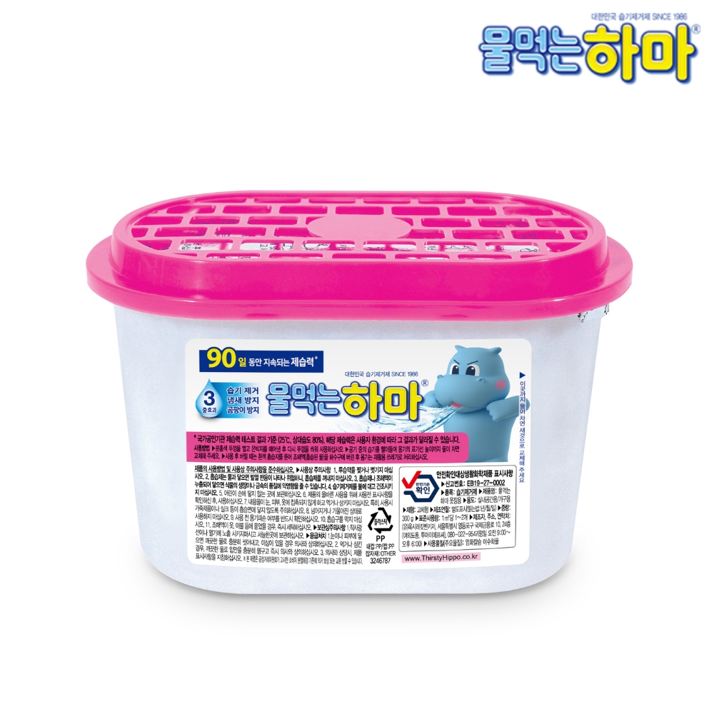물먹는하마 옷장용 제습제 300g, 27개 상품 이미지