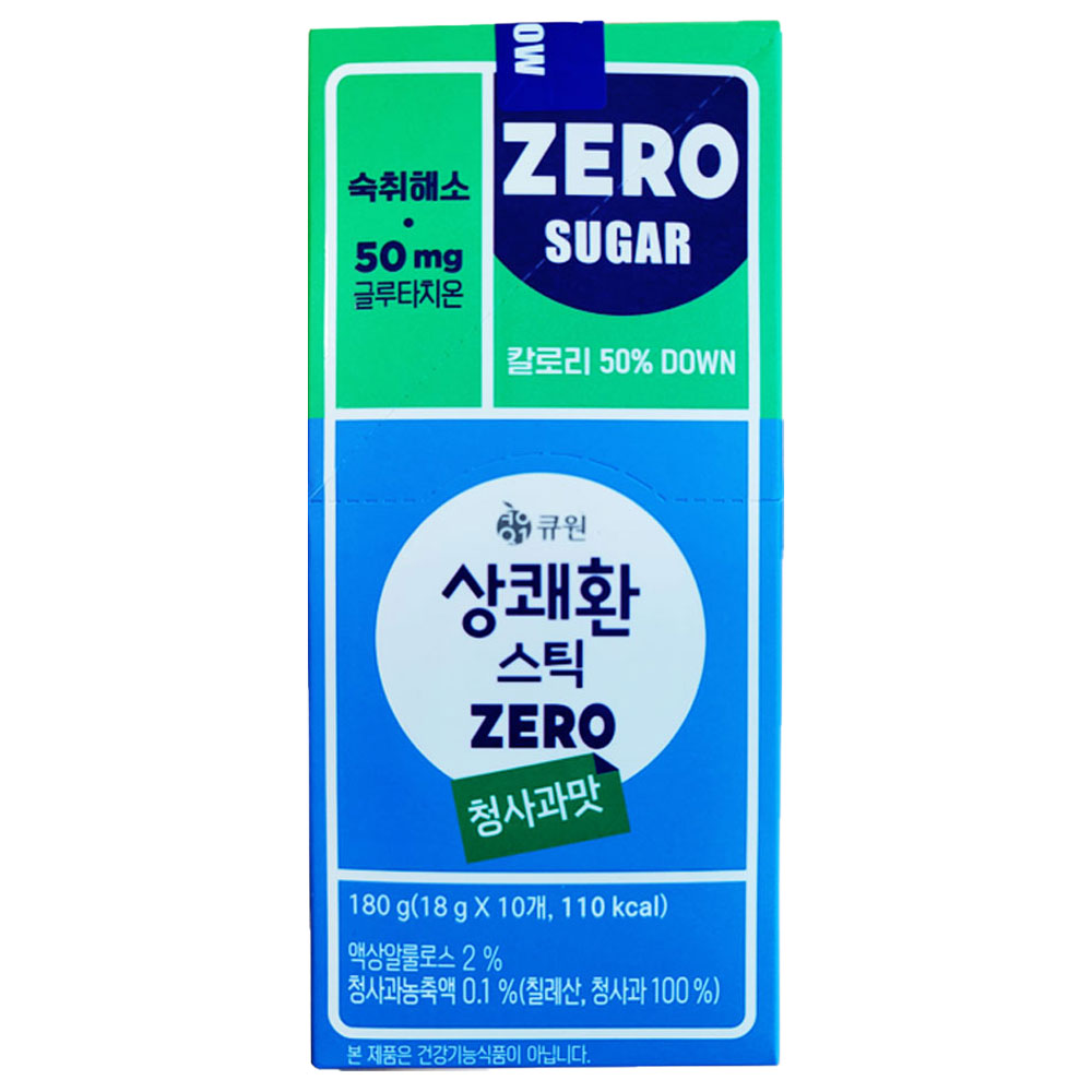 큐원 상쾌환 스틱 제로 청사과맛 18g x 20개 상쾌한 숙취해소젤리 이미지 3