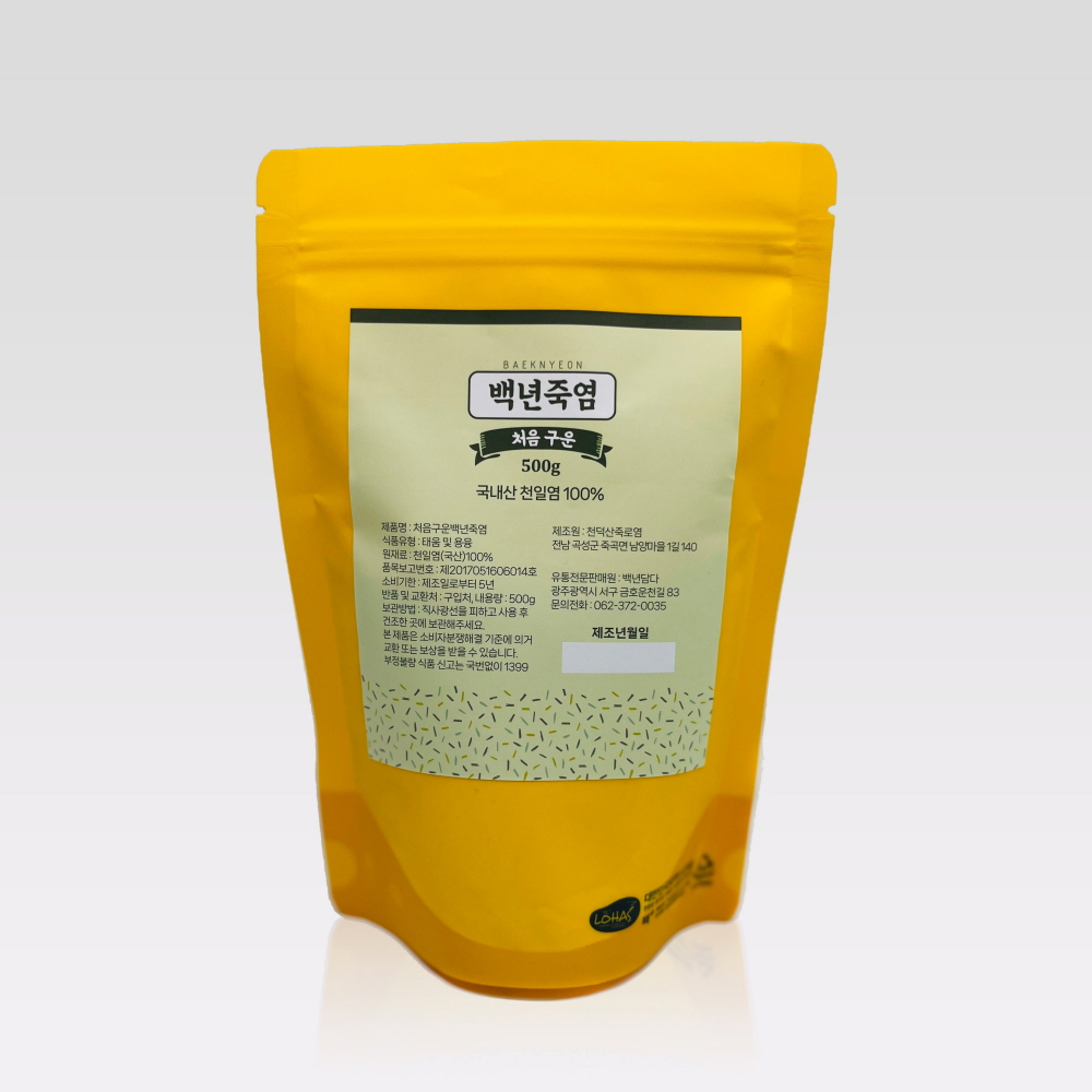 백년죽염 처음 구운 1회 죽염 500g, 1개 - 상품 이미지