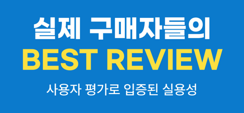 BLDC 8000mAh 21시간 휴대용 허리 선풍기 클립팬 손풍기 목 넥밴드 집게 등풍기 판매처 상세 정보 이미지 4