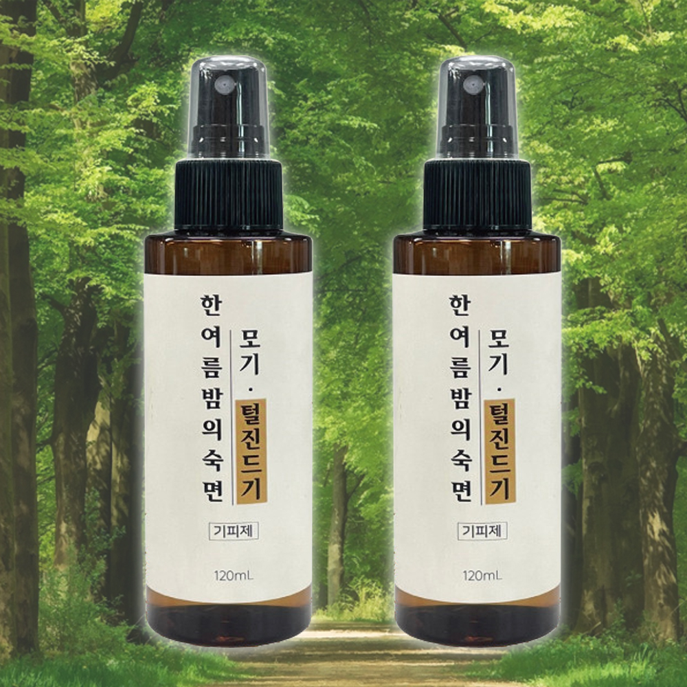 비엠 천연 계피 스프레이 120ml x 2개 모기 진드기 빈대 기피제 - 상품 이미지