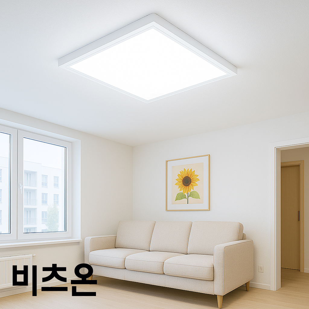 비츠온 LED 평판등 뉴심플 직하 640X640 50W 무타공 2년AS 면 조명 사각 엣지 - 상세 이미지 2