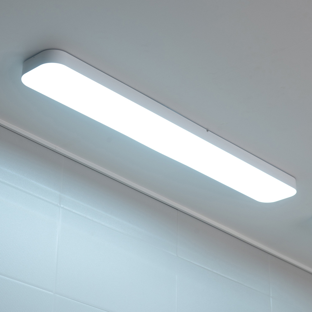 LED 루미케어 주방등 60W 화이트 주광색 삼성칩 플리커프리