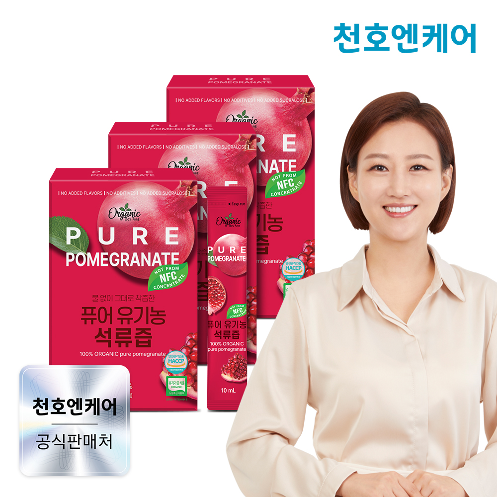 천호엔케어 물 없이 NFC 착즙 원액 퓨어 유기농 석류 스틱 30포 X 3박스