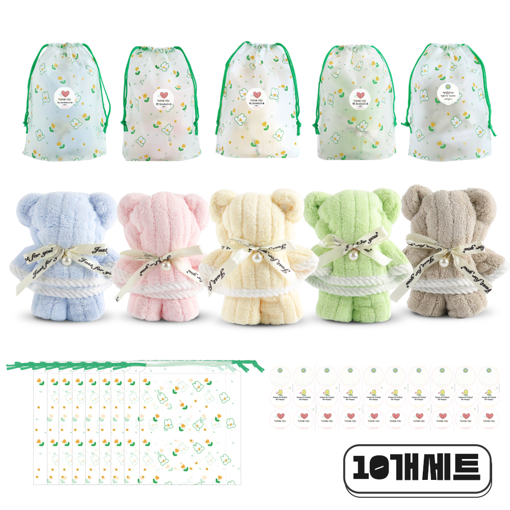 니즈엘 곰 토끼 고리 수건 어린이집 생일 단체 답례품 구디백 스트링백, 도톰곰 10개 - 상품 이미지