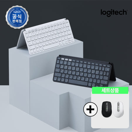 로지텍코리아 휴대용 세트 KEYS-TO-GO 2 블랙 + MX Anywhere 3S for Mac 화이트 블랙 휴대용 무선 블루투스 키보드 마우스 콤보 맥용