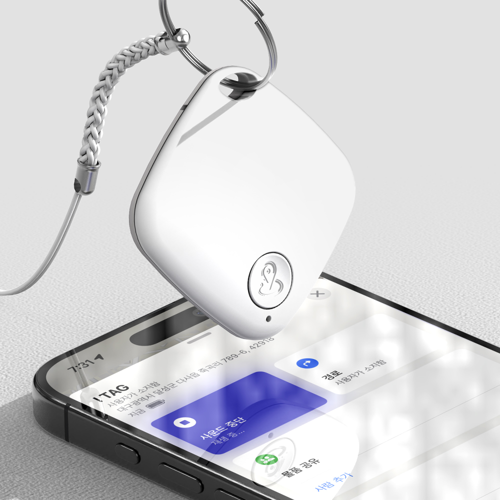 아이태그 MFi 애플인증 스마트 위치추적 에어태그 미아방지 분실방지