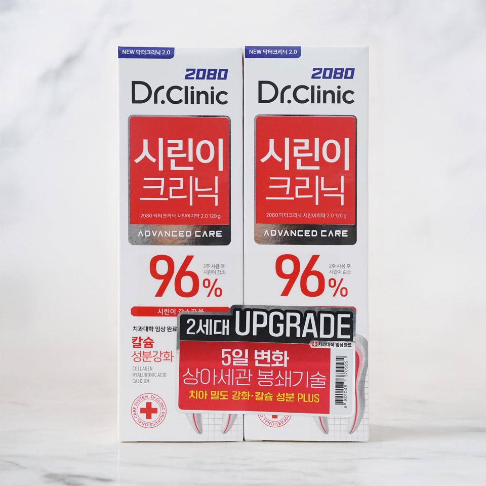 메가마트 애경 2080 닥터크리닉 시린이 치약 120GX2입 - 상품 이미지