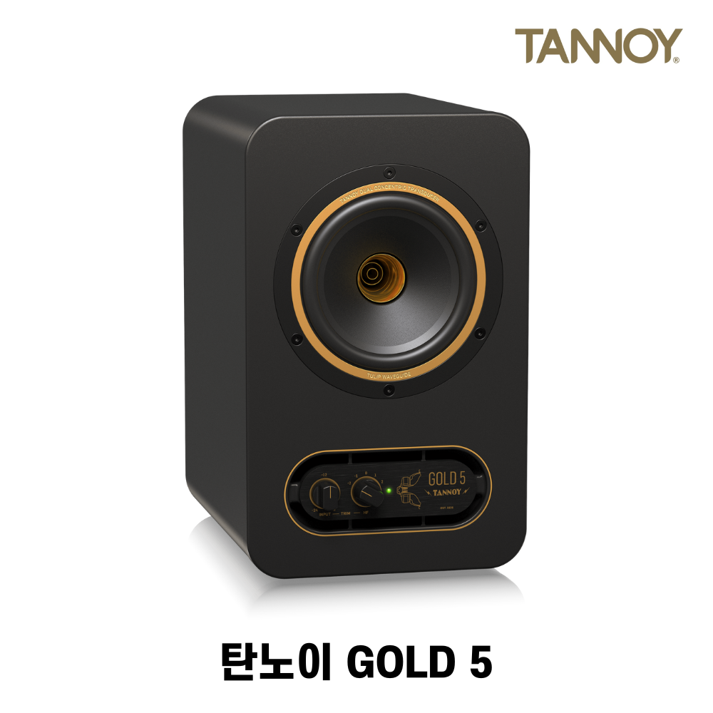 TANNOY GOLD 탄노이 골드 5 프리미엄 모니터 스피커(1통) 127mm - 메인 이미지